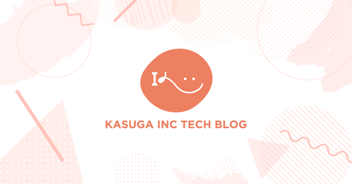 Google ads api kasuga 
